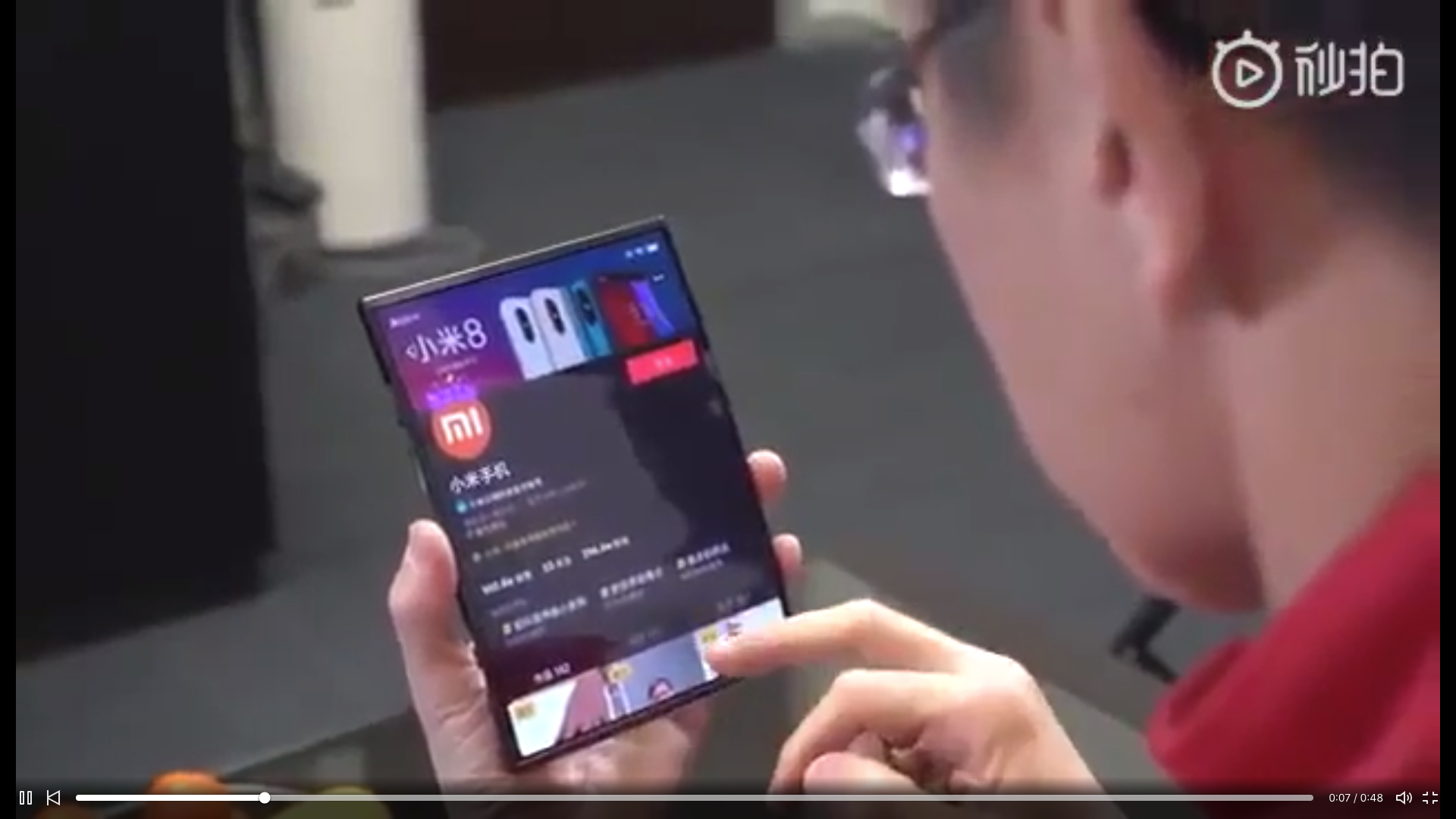 Foldable smartphone by xiaomi
