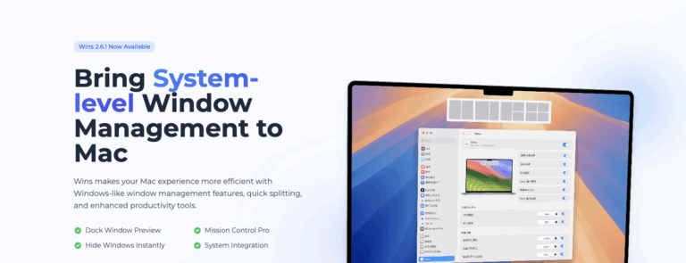 WINS : Apporte une gestion des fenêtres au niveau système sur Mac