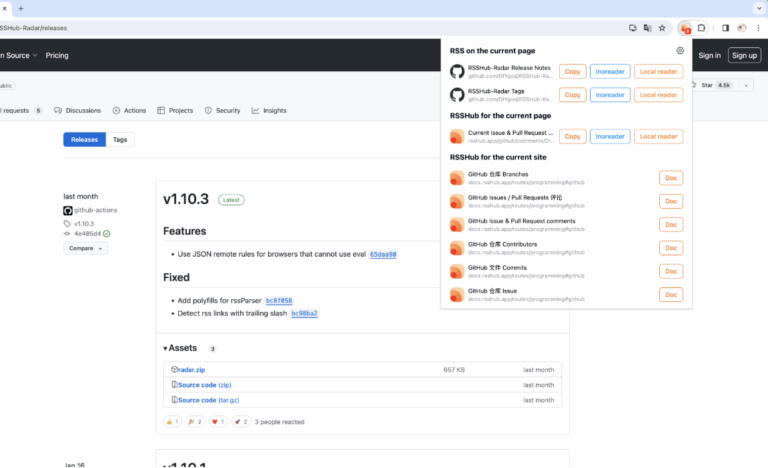 RSSHub Radar : Le compagnon indispensable pour vos flux RSS