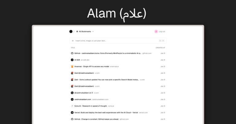 Alam: une approche calme et moderne du bookmarking