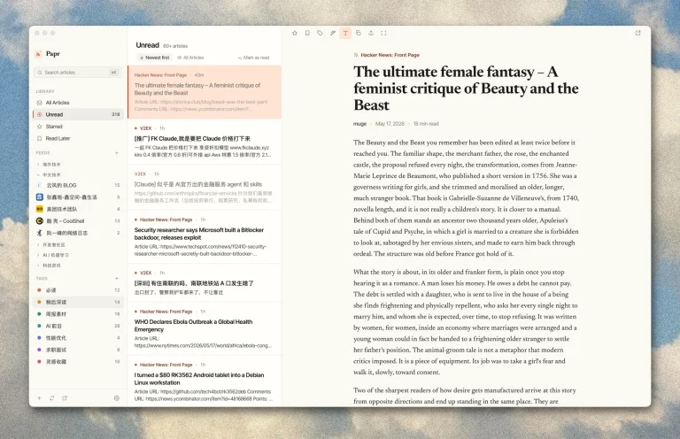 PAPR : un lecteur RSS rapide et natif pour votre ordinateur
