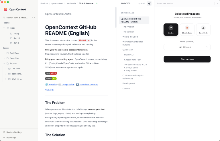 OPENCONTEXT : une mémoire de projet partagée par tous vos agents