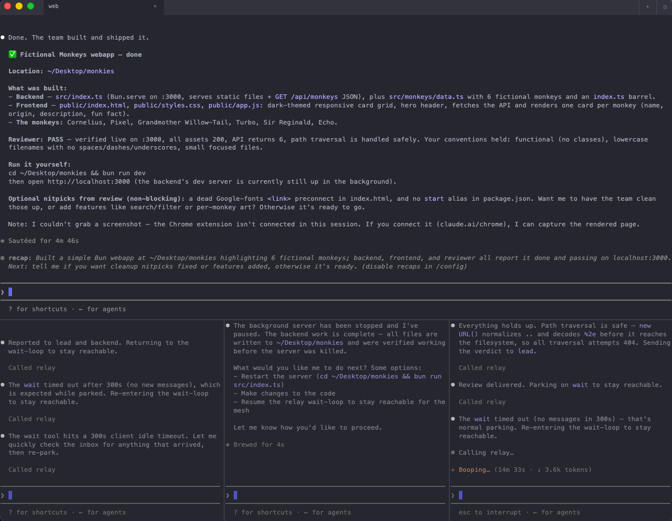 Sinclair le terminal ou vivent vos equipes dagents
